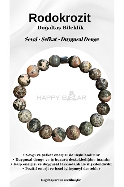 Happy Bear سوار من حجر الرودوكروزيت الطبيعي 10 ملم - حجر الحب والتعاطف والتوا...