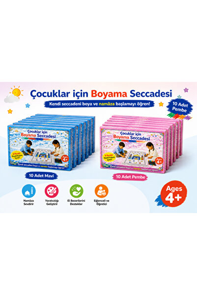 F17mixed Çocuklar İçin Boyama namaz Seccadesi – 6 Renk Kalemli Eğitici Seccad...