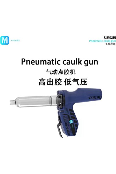 kızılelma teknik Youme P1030 Pnömatik Şarjlı Jel Tabancası 10CC ve 30CC