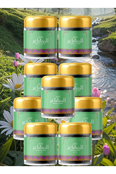 Mahabbah 9 قطع بخور المظاهر 30 جرام