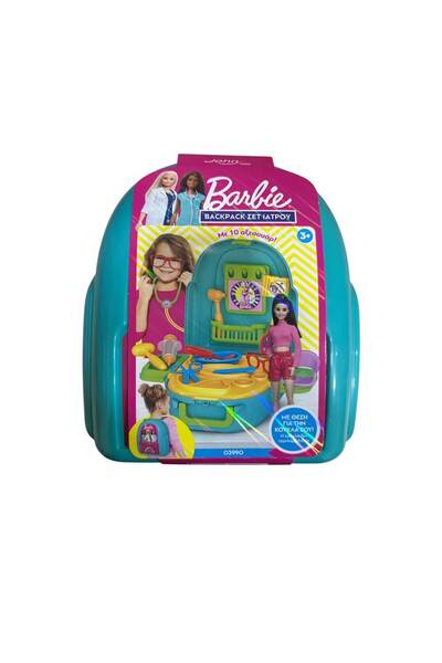 John Hellas Σετ Γιατρού Backpack 03990MT