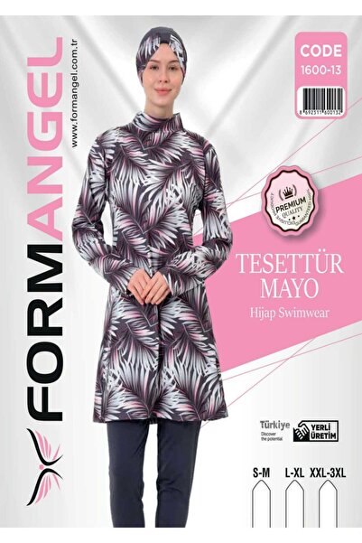 NightLove Modest Swimsuits