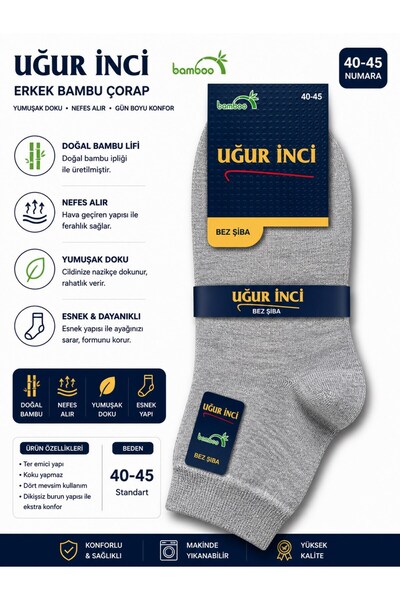 Uğur İnci Bamboo Socks Unisex Breathable Anti-Sweat Soft Casual Socks 3-Pack