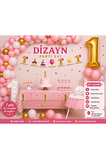 Dizayn Parti Evi 1 Yaş Pembe Doğum Günü Parti Seti | Gold 1 Rakam Folyo Balon...
