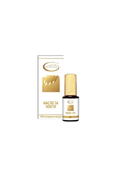 Rivana Nail Oil 4ml – Strengthening and Hydrating with 8 Oils