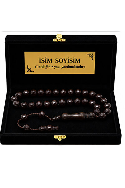 renery Premium Art Gallery Sertifikalı Usta İşçilikli Lüks Kadife Sandık Kutu...