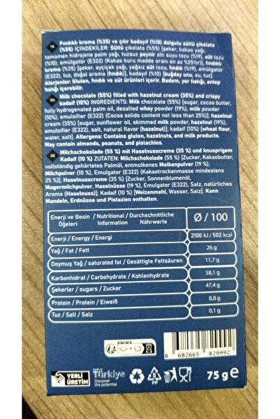 Tokoo Istanbul: 75g*5 ad. Fındıklı krema ve çıtır kadayıf dolgulu sütlü çikolata