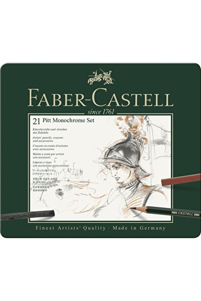Faber Castell ПИТ МОНОХРОМЕН КОМПЛЕКТ 21 БРОЯ ФАБЕР-КАСТЕЛ