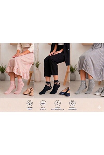 UZN SOCKS Women's 3-Piece Patterned Sock Set - Multi-Colored, Tulle Detailed,...