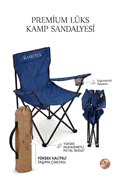 kamptek kamp teknolojisi Kamp Piknik Doğa Sandalyesi Katlanabilir Taşıma Çant...