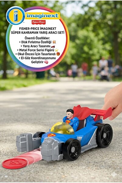TOYFEST Imaginext Dc Super Friends Superman Supermobile Vehicle Set 22X9,5X16...