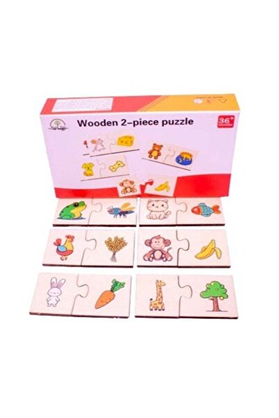 Thoth for Publishing and Distribution Generic Wooden 2-Piece Matching Puzzle ...