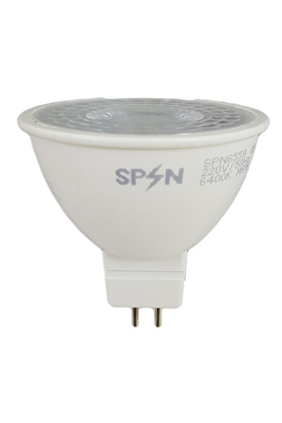 DELIGHT Bec LED MR16, model R50, 7W=55W, 2700K, lumină caldă