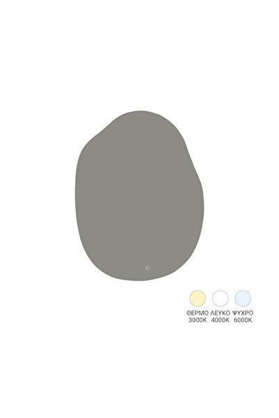 Other Καθρέπτης Mirila pakoworld LED 60x2.5x80εκ