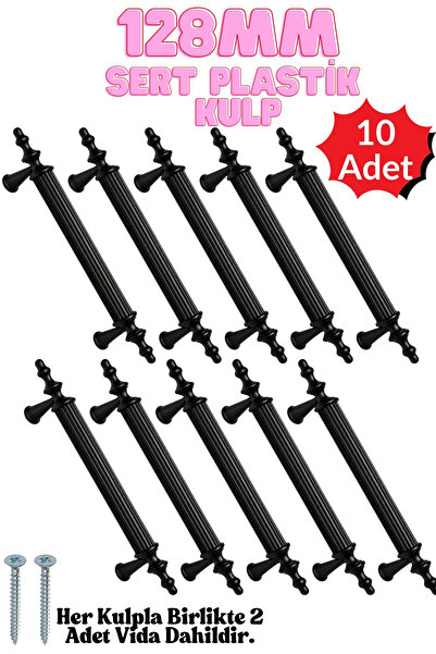 KAYRA LEATHER CRAFT 10 قطع (بلاستيك صلب) مقاس 128 مم باللون الأسود لمقابض الأ...