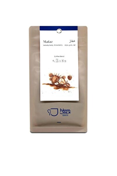 Hjeen Mevaz Hybrid Roasted Whole Grain 250g Not Ground