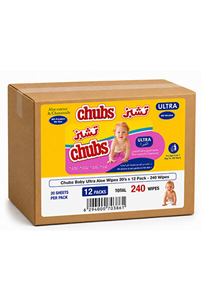chubs Baby Ultra Aloe Wipes Water Wet Wipes 20s Pack of 12