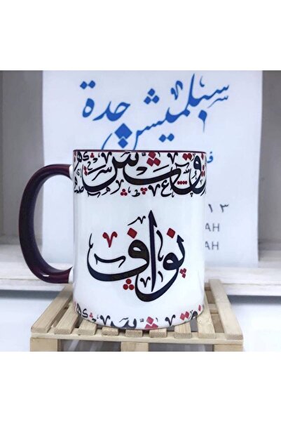 OEMS كوب للقهوه او الشاهي