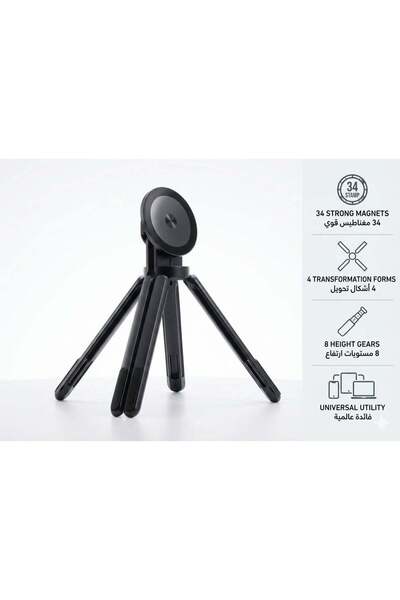 Digital Home حامل هاتف محمول مغناطيسي قابل للطي 4 في 1 من SP Snob، قابل للتعد...