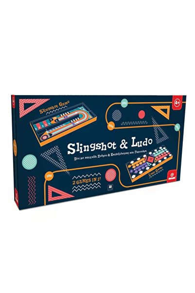 Svoora Joc din lemn 2 în 1 Pinball și Ludo