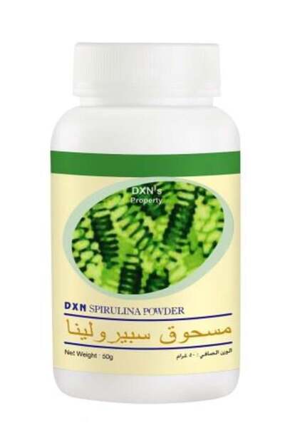 DXN مسحوق سبيرولينا 50 جرام