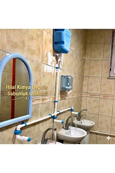 hilal kimya موزع صابون سائل بسعة 10 كجم مع 3 صنابير وزر ضغط - نظام توفير للطا...