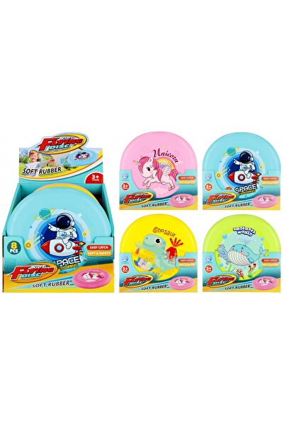 Mega Creative DISC ZBURĂTOR MOALE 18CM MIX4 MC DISP 8/64