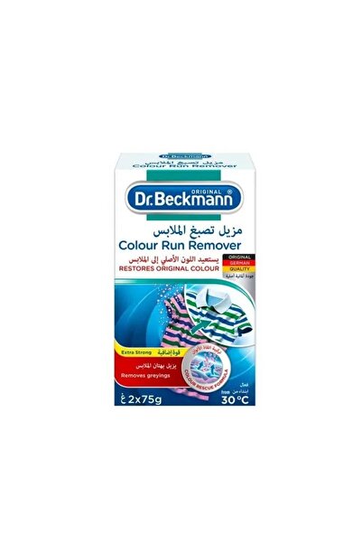 Dr.Beckmann دكتور بيكمان مزيل تصبغ الملابس يستعيد اللون الأصلي إلى الملابس - ...