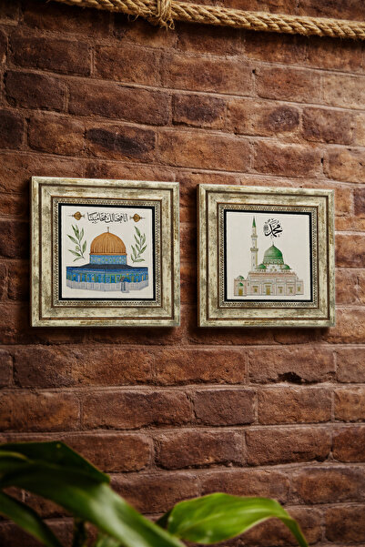 Sadrazam Jerusalem, Al-Aqsa Mosque, Kaaba Sahra and Medina, Prophet's Mosque ...