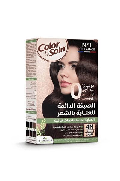 Color Soin كلر & سوا صبغه شعر كيت 135 مل بدون امونيا 4n v3 كستنائي