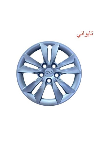 Alalamia طقم أغطية العجلات 4 قطع سوناتا 2011 - 2015