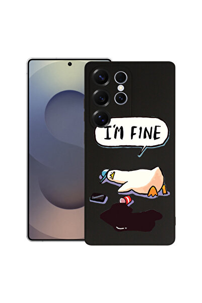 bestcase Θήκη TPU Ultra Slim για Samsung Galaxy S26 Ultra, Duck Life - Είμαι ...