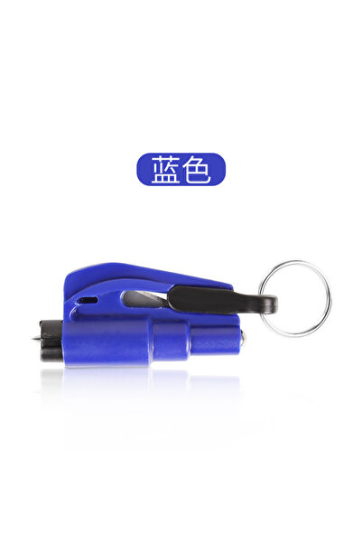 Choice9 <50g round D 3-in-1 Car Keychain Safety Hammer Mini Emergency Escape ...