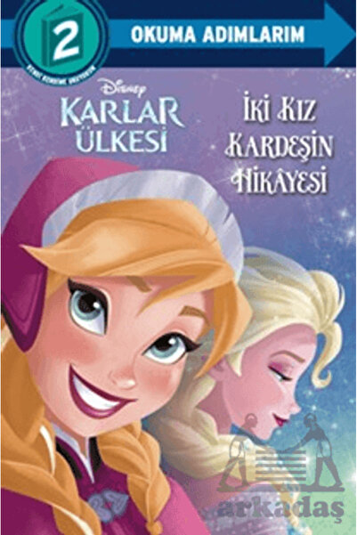 Beta Kids ديزني فروست فيلدز - قصة الأخوات التوأم
