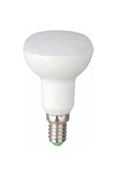 Total Green SET 5 buc becuri reflector LED Evo17, 8W (75W), 880 lm, A+, lumin...