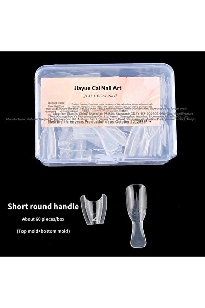 Choice Pink Sandwich Nail Forms 60pcs Oval Extension Dual Form No Paper Forms...