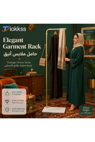 Tiokkss Gold Garment Rack With Marble-Style Base, 170cm Clothes Hanger Stand ...
