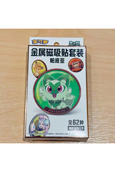 Choice1 Bandai Chinese version B-1pcs In Stock Original Chinese PokéMon Ptcg ...