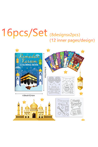 Choice 16 قطعة - TY067 كتاب تلوين صغير لحفلات رمضان وعيد مبارك، كتاب رسم وكتا...