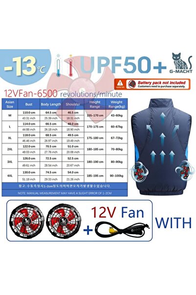 Choice65 M(45-55kg) 12V Fans Blue G-MACHT Summer Cool Vest Wearable Cooling 4...