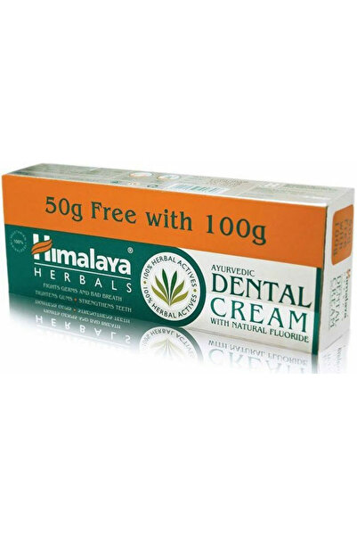 Himalaya Wellness Οδοντόκρεμα για ουλίτιδα, πλάκα και τερηδόνα