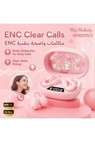 Generic سماعات أذن لاسلكية وردية لطيفة بتقنية بلوتوث 5.4، مع خاصية إلغاء الضوضاء ENC، سماعات ألعاب منخفضة التأخير، علبة شحن مع شاشة عرض رقمية للطاقة، تحكم باللمس، تصميم مريح يثبت على الأذن، متوافقة مع iOS وأندرويد