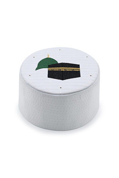 Sarıkhane Children's Hajj Umrah Kalıp Sarık Skullcap - White - Felt