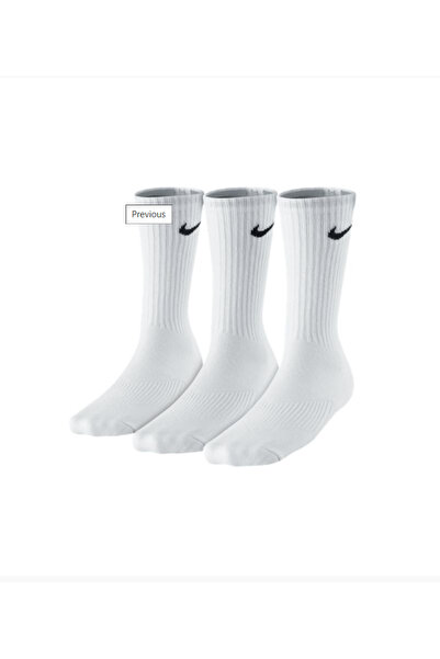 Nike Dri-Fit 3 paketa sportskih čarapa, bele