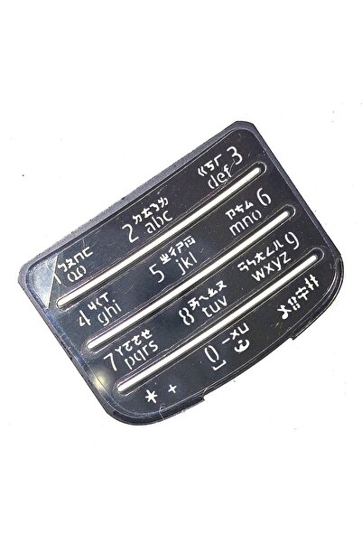 Nokia 6700 Classic Classic Original Keypad Chrome Silver Latin Japanese