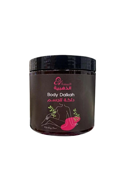 the golden touch accessories Golden Touch Body Scrub 500g