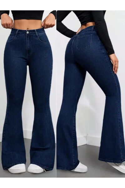 Efnaz style Women's High Waist Pocketed Flared I Jeans