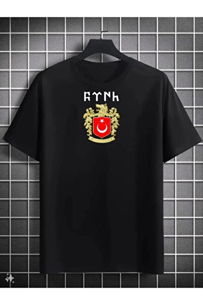 Mariposa Secret Men's Short Sleeve Summer T-Shirt Crew Neck Printed Oversize ...