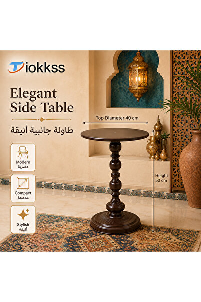 Tiokkss Dark Brown Metal Pedestal Side Table – Compact Round Table for Living...