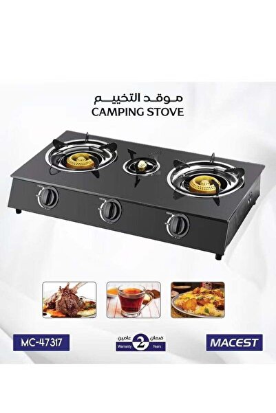 MAİST 3-burner gas stove with automatic ignition, made of high-efficiency sta...